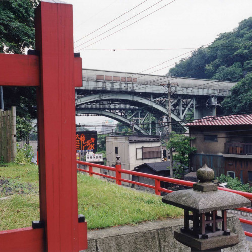 Otsu