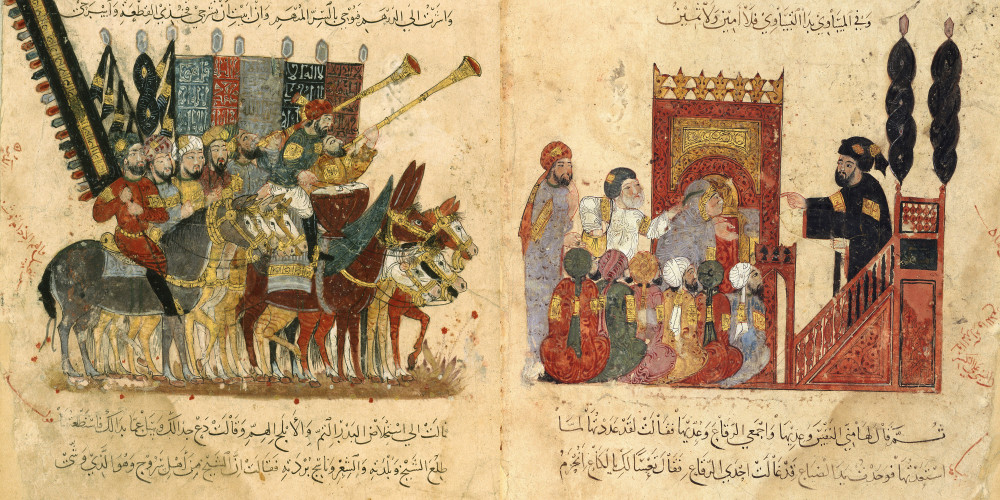 Les Séances peintes par al-Wâsitî