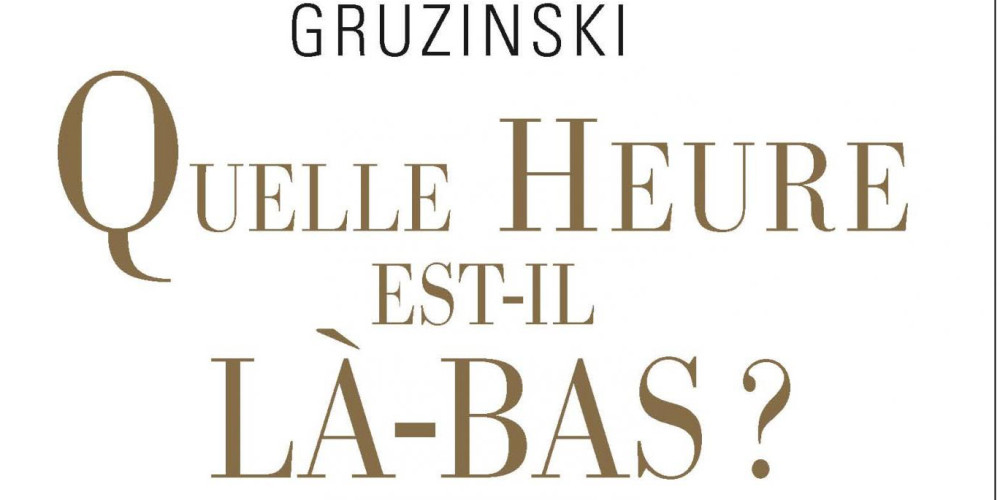 Serge Gruzinski, Quelle heure est-il là-bas ? Amérique et Islam à l'orée des temps modernes, 2008