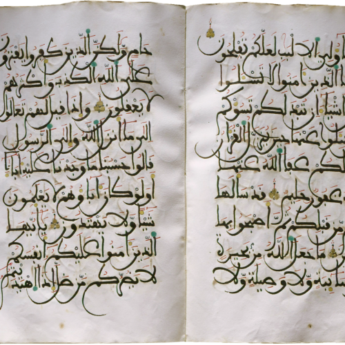Coran, sourate IV, 1-VI, 165