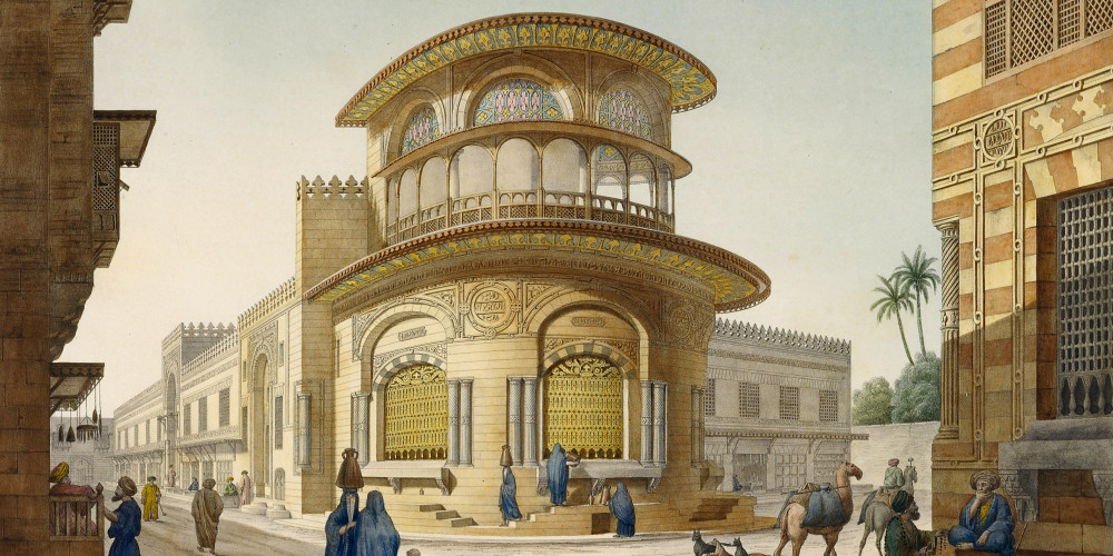Le Caire : vue de la fontaine publique et du couvent de Derviches sur la rue Habbanyeh