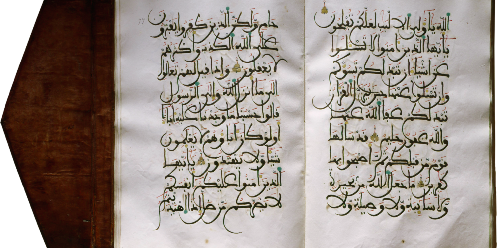 Coran, sourate IV, 1-VI, 165