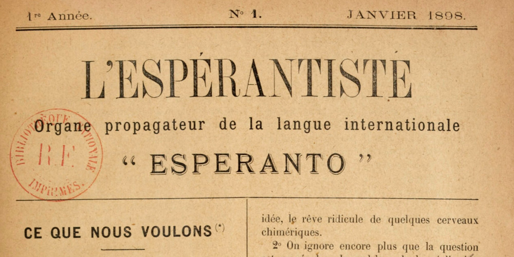 Premier numéro de l'Espérantiste