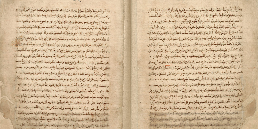 Texte de la Géographie d'al-Idrîsî