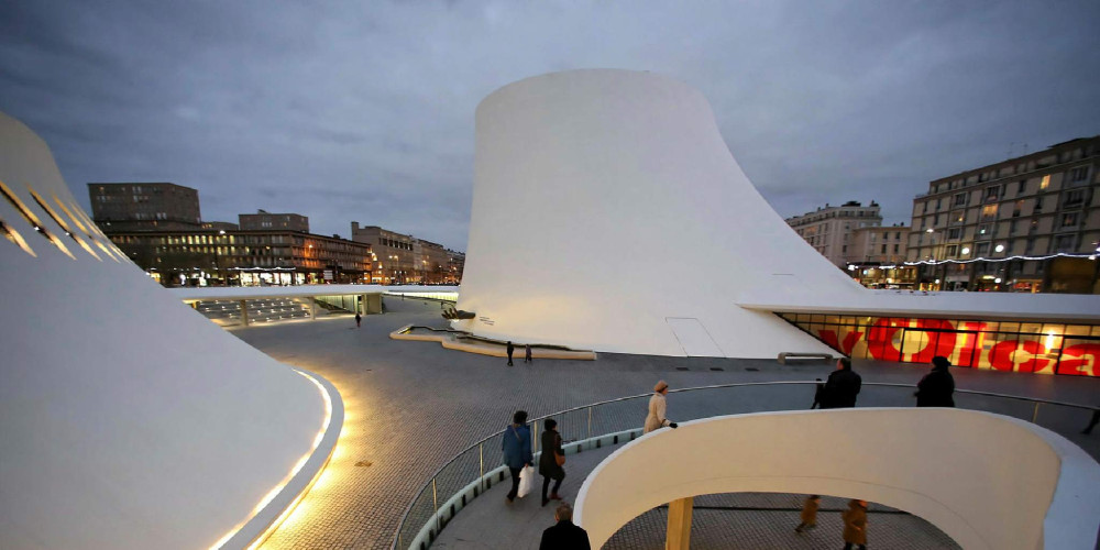 "Le Volcan" ou espace Oscar Niemeyer