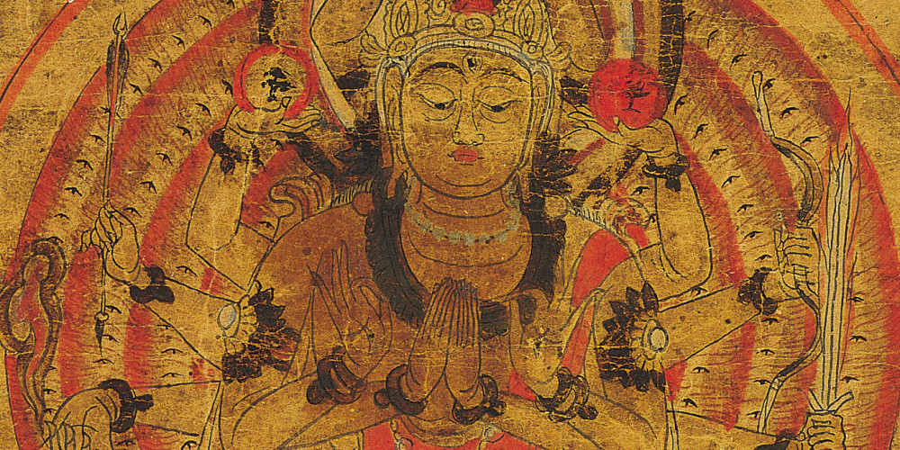 Guanyin (Avalokitesvara) aux mille mains et aux mille yeux