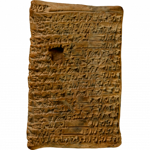 Tablette littéraire sumérienne relative à l’éducation des scribes