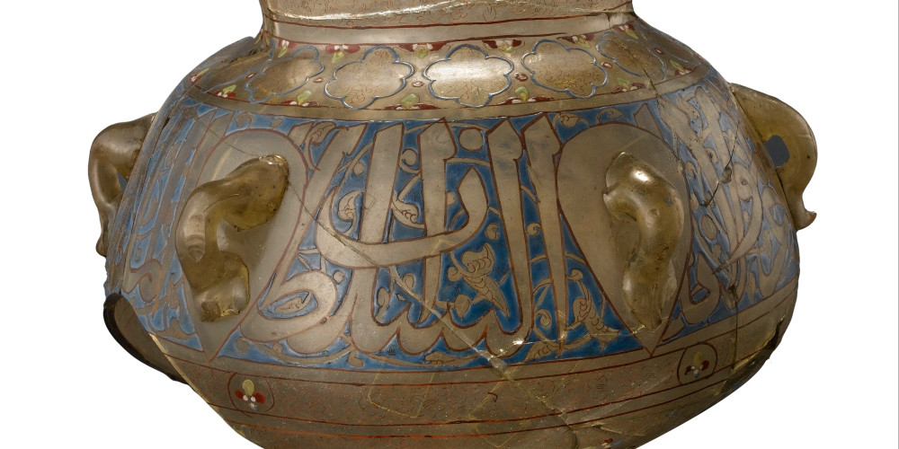 Lampe au nom du sultan al-Malik al-Nasir al-Din Muhammad ibn Qala’un