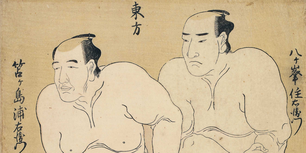 Les lutteurs de sumô Yatsugamine Sumie mon et Tomagashima Uraemon