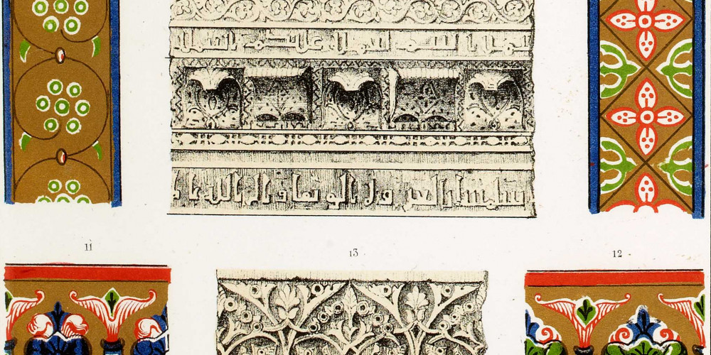 Mosaïques et frises en marbre du mihrab de la mosquée de Cordoue