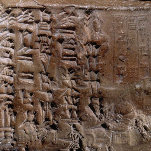 Tablette d’argile avec écriture cunéiforme, langue sumérienne