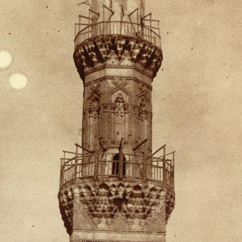 Minaret du Caire