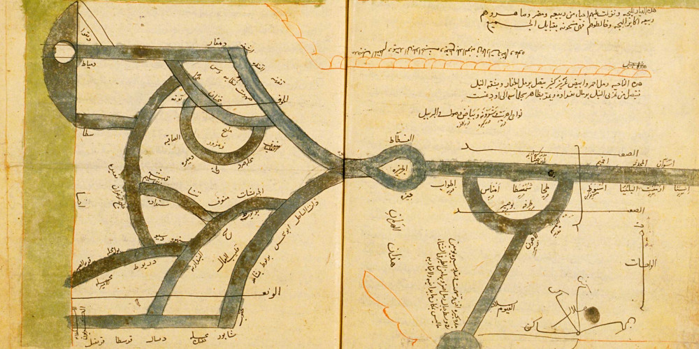 Les sources du Nil vues par Ibn Hawqal 