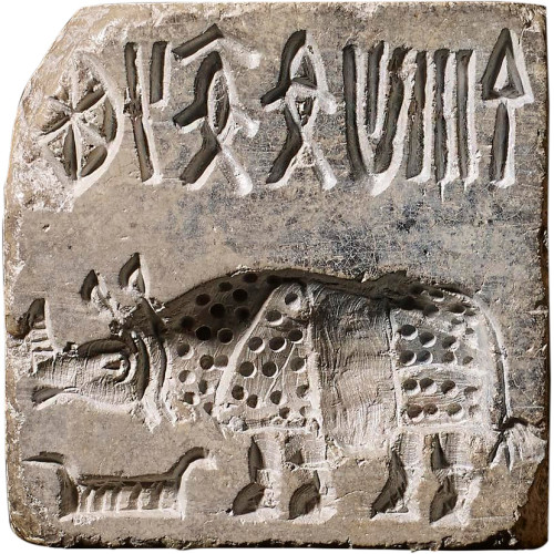 Sceau de la civilisation de l'Indus représentant un rhinocéros