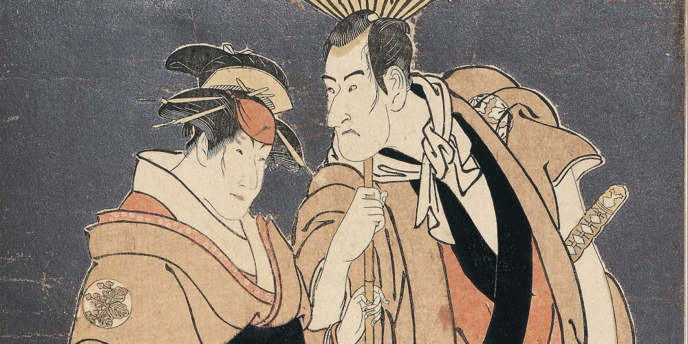Ichikawa Komazô II (1764-1838) dans le rôle de Hikyakuya Chûbei et Nakayama Tomisaburô I ? (1760-1819) dans le rôle de Keisei Umegawa