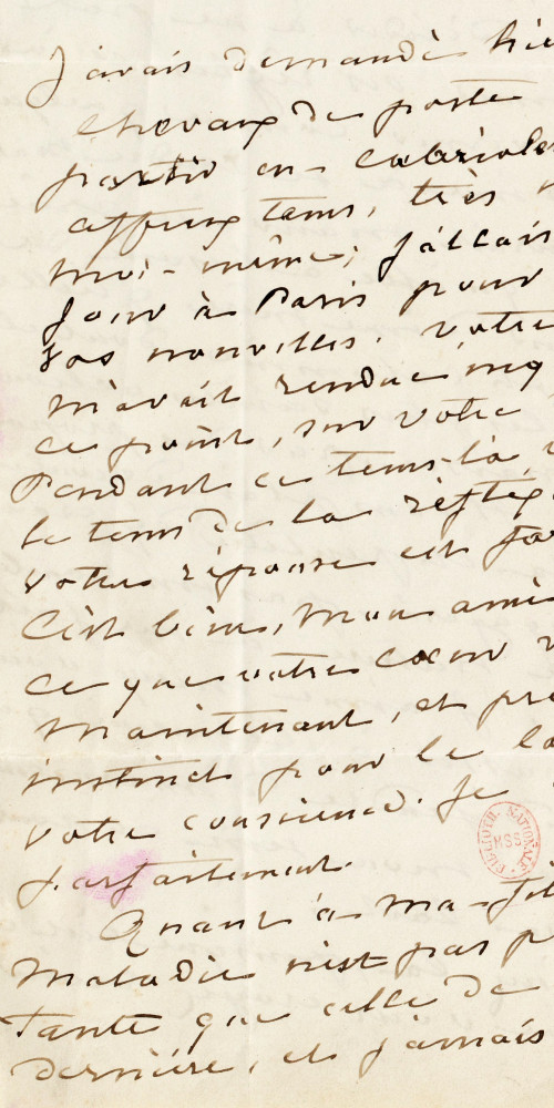 Lettre de George Sand à Frédéric Chopin