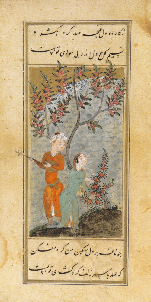 Une anthologie poétique persane illustrée par Behzâd
