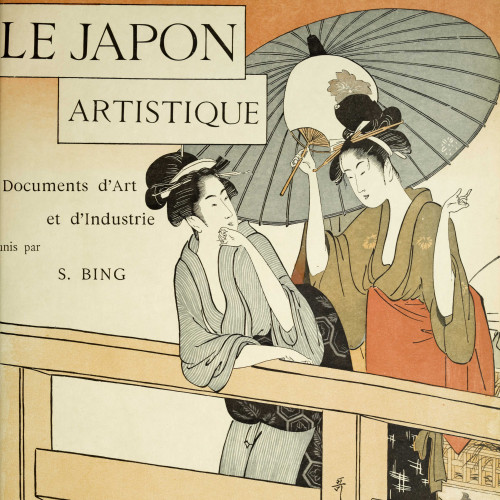 Femmes sur un pont, par Outamaro