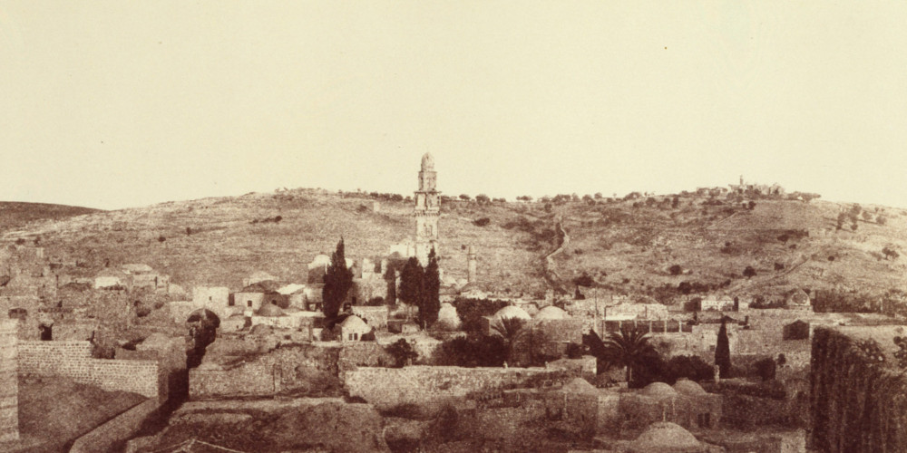 Tour Antonia et ses environs à Jérusalem