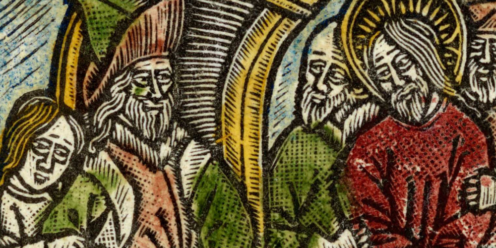 Le Christ devant Pilate