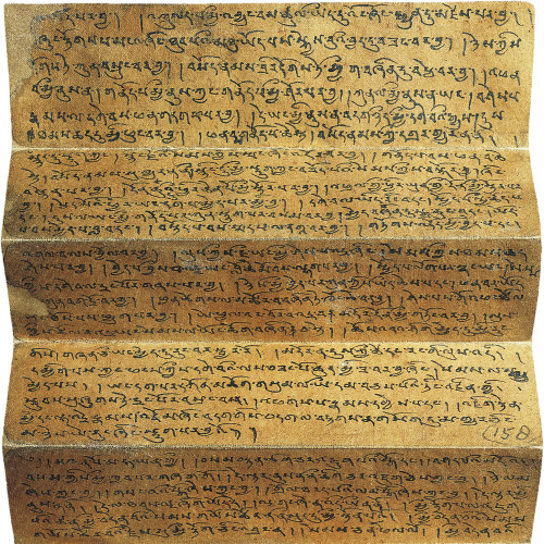 Recueil de textes tantriques en tibétain