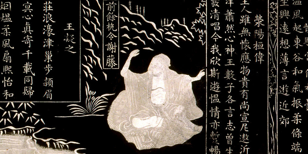Les cartouches