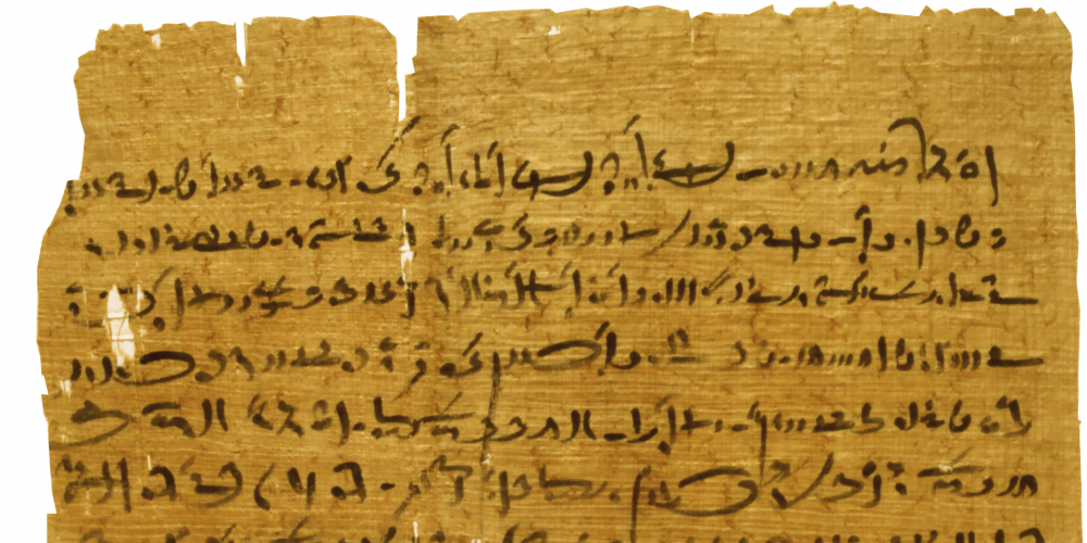 Écriture démotique égyptienne précoce