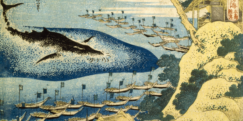 Chasse à la baleine aux îles de Gotô (Gotô kujira-tsuki)