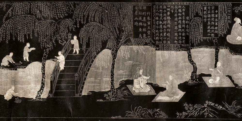 Estampage d'une gravure sur pierre représentant la réunion au Pavillon des orchidées