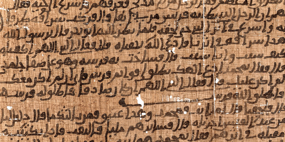 Le plus ancien codex sur papyrus daté connu
