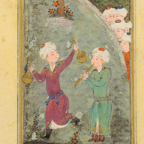 Anthologie poétique persane