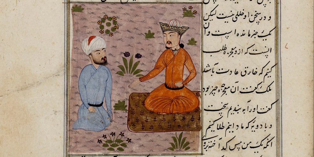 Goshtasp et Zoroastre