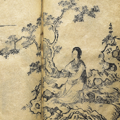 Cent pièces d’opéra d’auteurs de la dynastie des Yuan