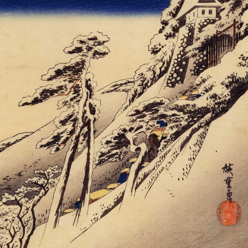 Kameyama : Éclaircie après la neige (Yukibare)