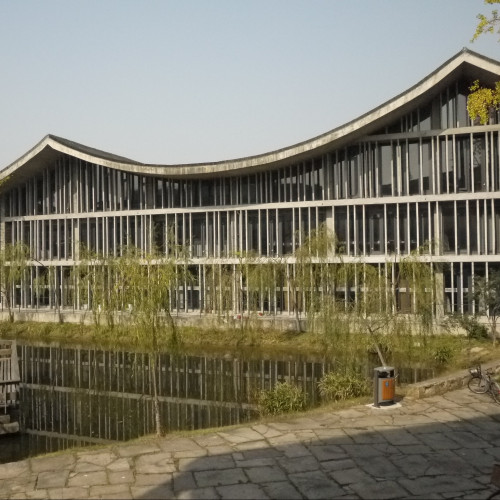 L’Académie d’art de Hangzhou