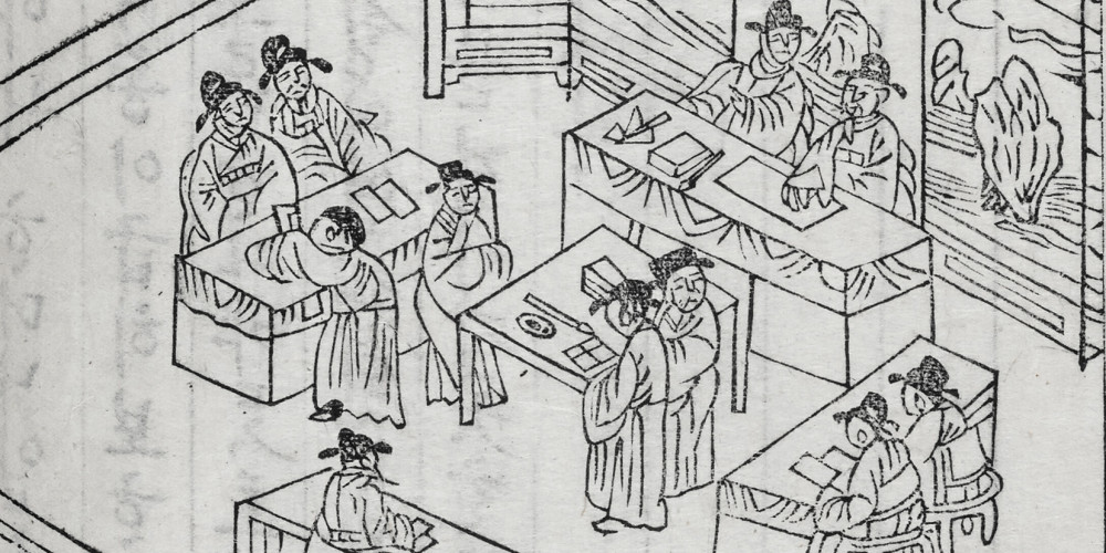 Le livre des récompenses et des peines