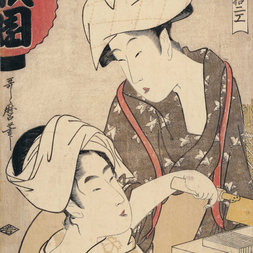 « La préparation de tôfu » (Gion-dôfu)