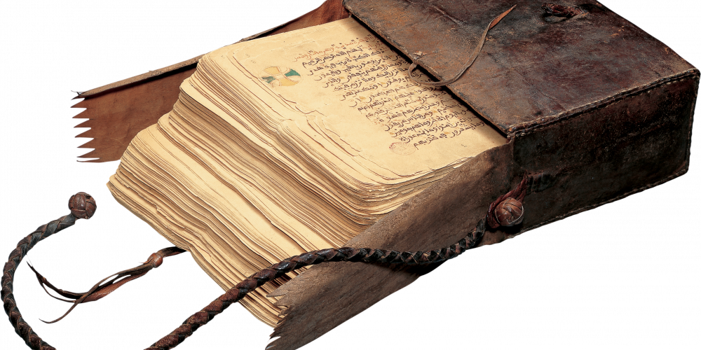 Feuillets manuscrits en style sûdânî