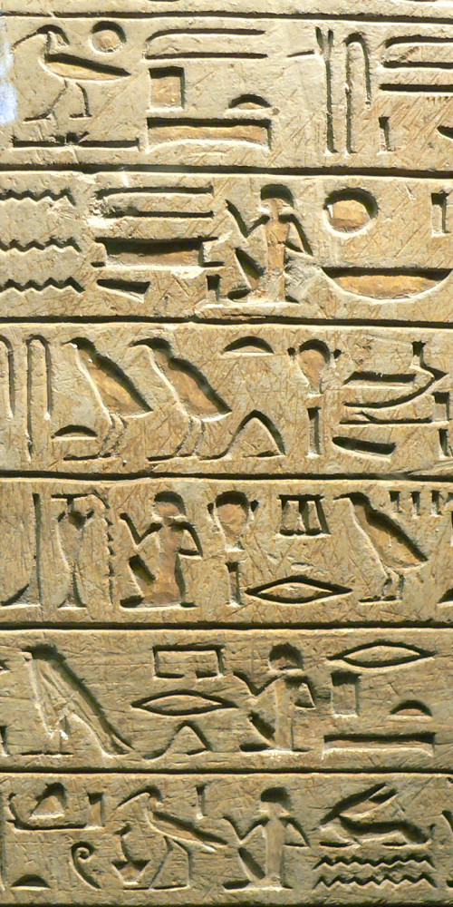 Hiéroglyphes égyptiens