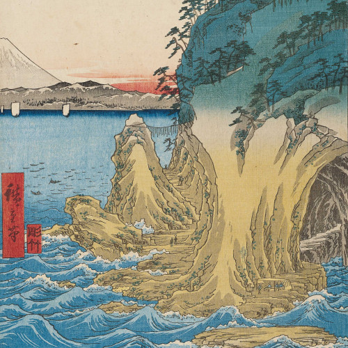 Sagami. Enoshima. L’entrée des grottes (Sagami. Enoshima. Iwaya no kuchi)