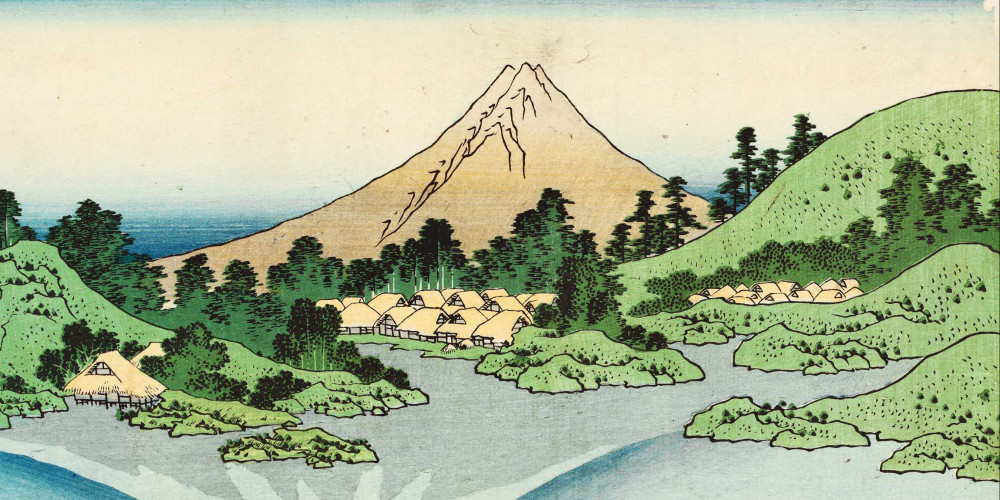 Le mont Fuji reflété dans le lac, à Misaka, dans la province de Kai (Kôshû Misaka no umizura suimen)