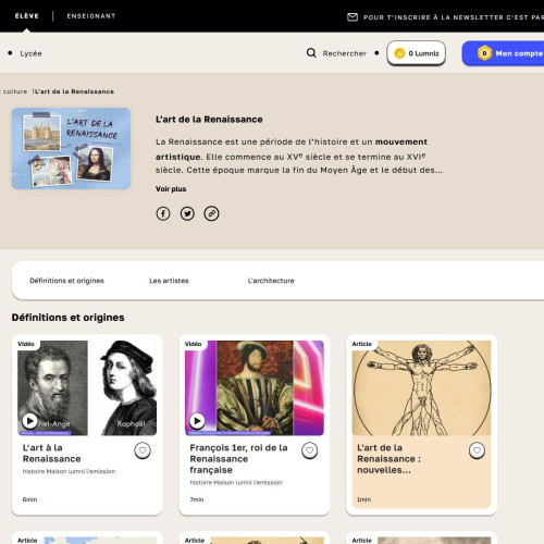 Vignette Lumni, art de la Renaissance