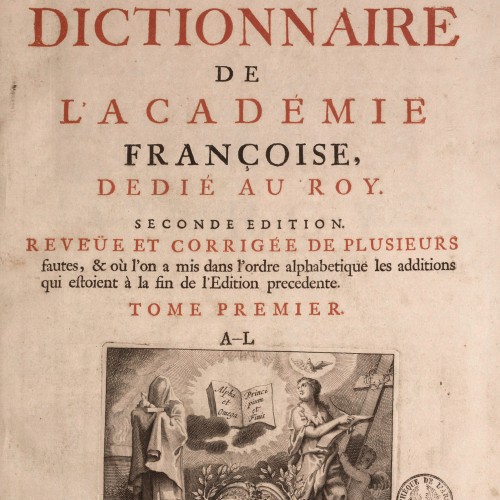 Page de garde de la première édition du Grand Dictionnaire de l'Académie française