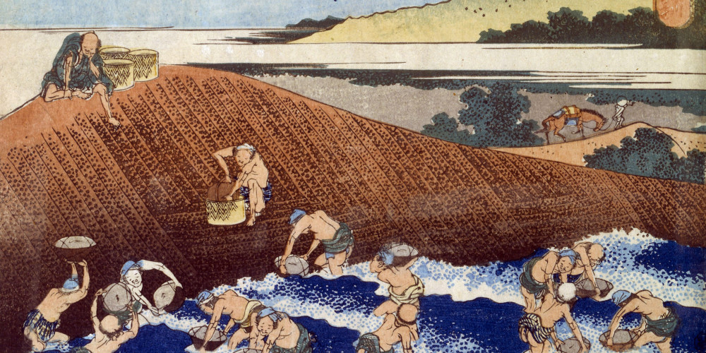 Pêche avec pot à poissons sur la rivière Kinugawa (Kinugawa hachifuse)