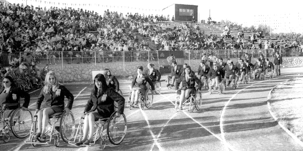 Cérémonie d'ouverture des Jeux paralympiques de 1968 à Jérusalem