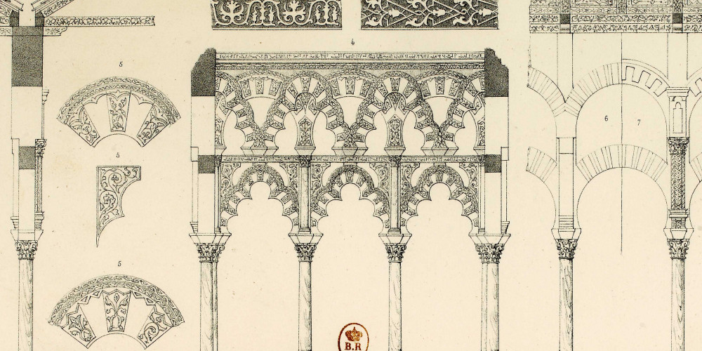 Mosquée de Cordoue : façade en face du mihrab avec arcs polylobés