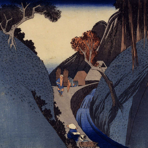 Okabe : Le mont Utsu (Utsu no yama)