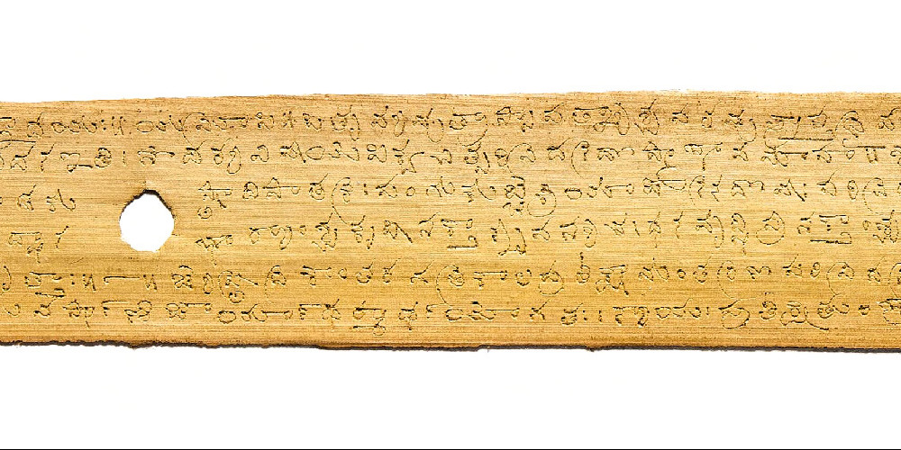 Rigveda