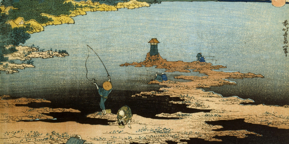 Uraga dans la province de Sagami (Sôshû Uraga)