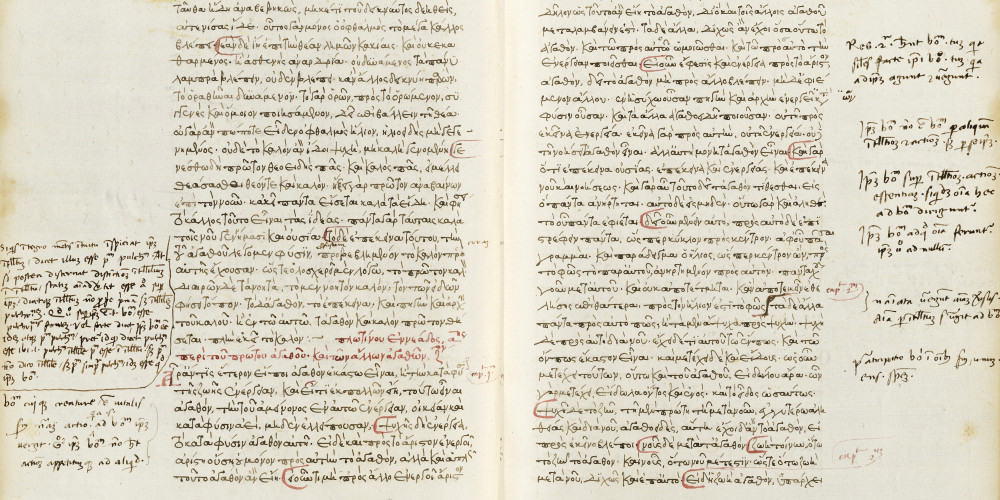 Les Ennéades de Plotin : manuscrit de travail de Marsile Ficin